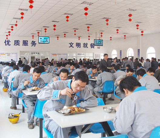工廠(chǎng)食堂承包